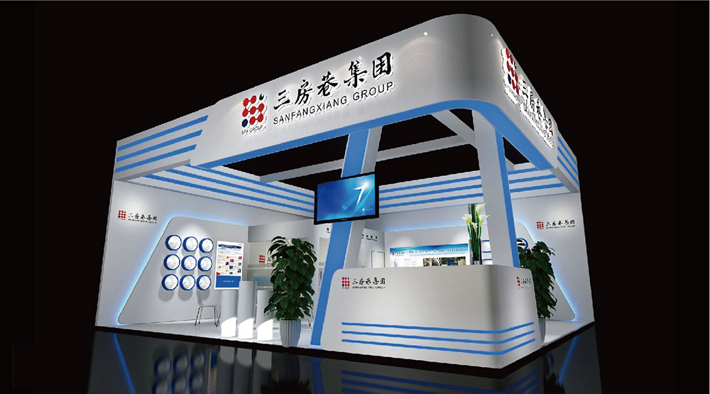 紗線展特裝展臺設(shè)計方案