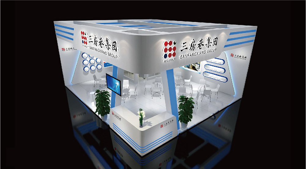 紗線展特裝展臺設(shè)計方案