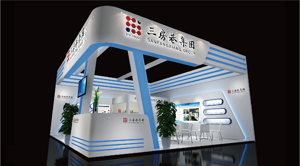 紗線展特裝展臺設(shè)計方案